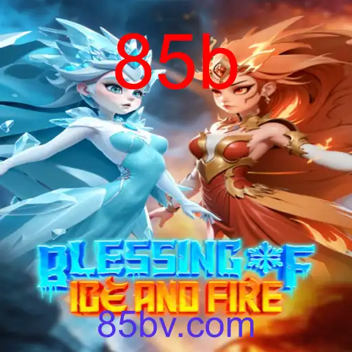 BlessingofIceandFire