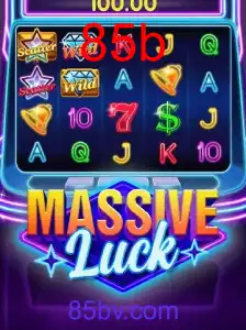 MassiveLuck