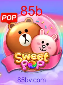 SweetPOP